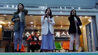 19.04.29 I'm fine - 가비엔제이  I'm fine - GAVY NJ