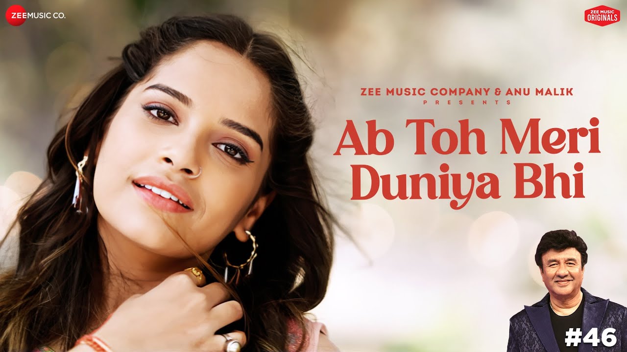 Ab Toh Meri Duniya Bhi Lyrics | Senjuti Das