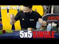 World Record 5x5 Single (33.02) Rubik's Cube