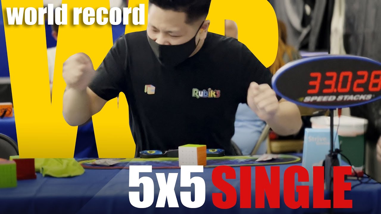 World Record 5x5 Single (33.02) Rubik's Cube