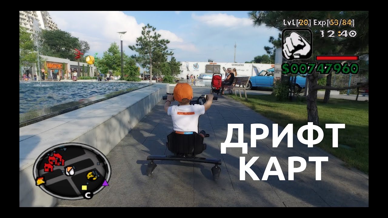 Дрифт-карт Windtech Crazy Bug (yellow) video preview