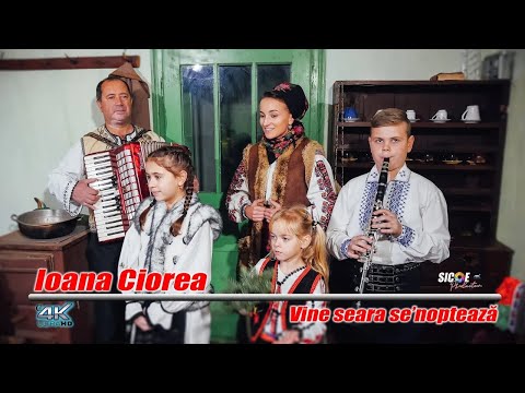 Ioana Ciorea - Vine seara se-noptează ( colind )