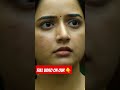 Ashika Rangnath In Miss You Movie Face Expression Face Close Up Vertical Edit Face Shorts Ashika