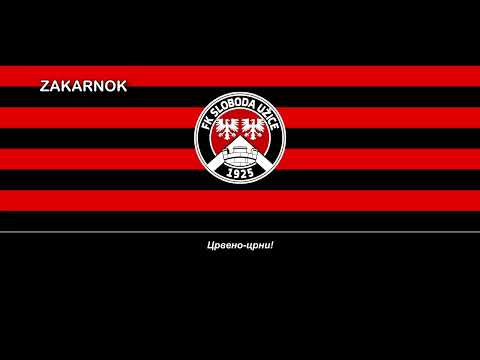 Himno del FK Sloboda Užice (Химна Слобода Пoинт Ceвojнo)