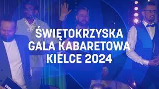 Świętokrzyska Gala Kabaretowa | 25 sierpnia Amfiteatr Kadzielnia