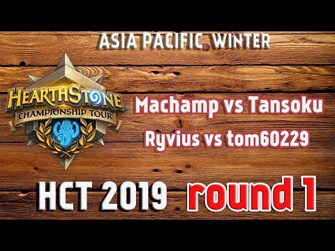 HCT 2019 Asia Pacific Winter  Machamp vs Tansoku Ryvius vs tom60229 ROUND 1 01 26 2019