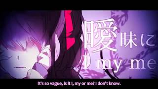 Disturb Manic Girl (乱躁滅裂ガール) Rerulili ft. Gumi & Miku Eng Subs