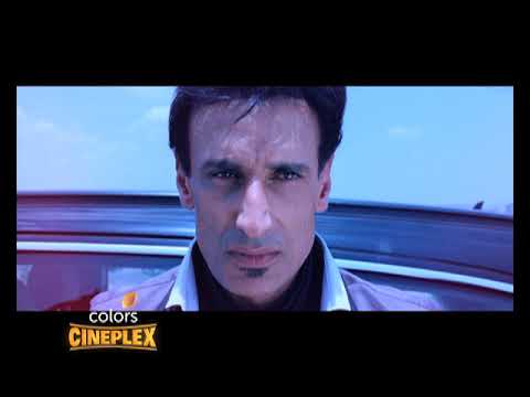 Yevadu | 5th July @7:30PM | ColorsCineplex