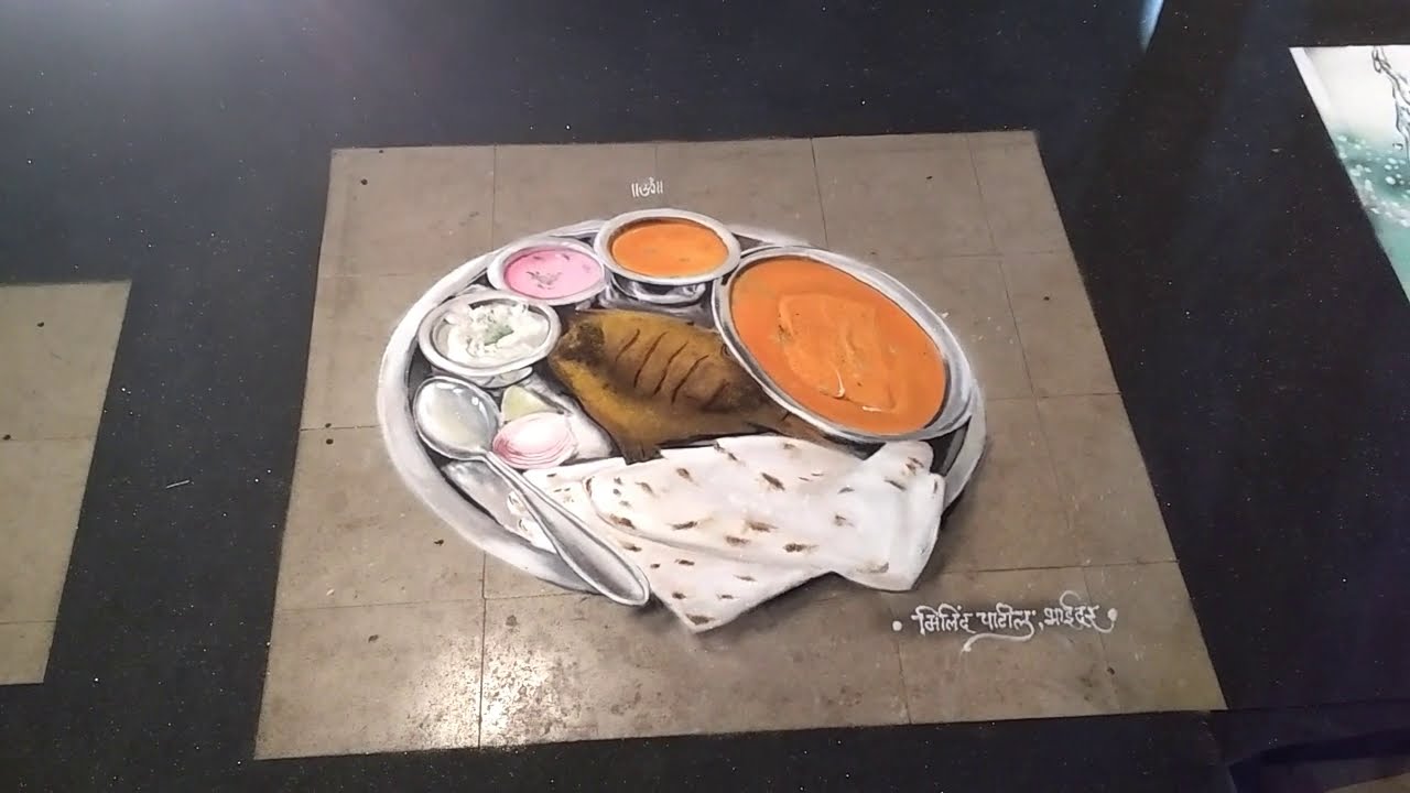 3d rangoli design exhibition by sunil d mello