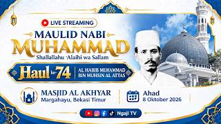 Download lagu 🔴 LIVE Maulid Akbar & Haul Ke-74 Al Habib Muhammad Bin Muhsin Al Attas | Masjid Al Akhyar - Bekasi mp3