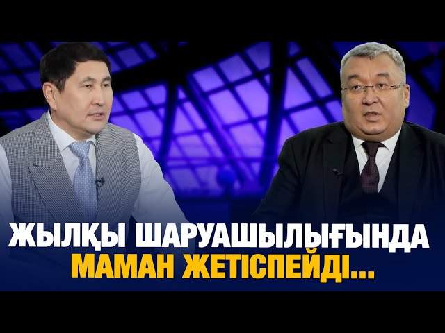 Жылқы шаруашылығында маман жетіспейді...