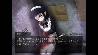【ネタバレご遠慮】(Steam)『シロナガス島への帰還』第12回