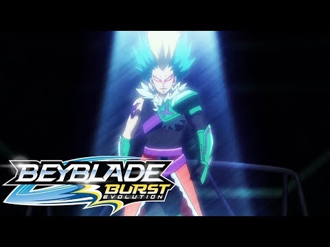 BEYBLADE BURST EVOLUTION Episodio 39: ¡Emperador Subterráneo!