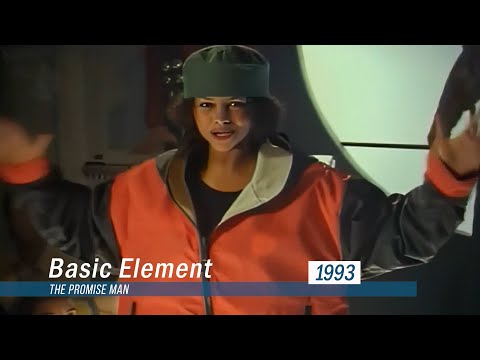 Basic Element - The Promise Man (HD, 1080p, 16:9)