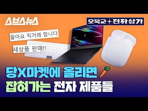아이콘
