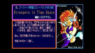 GC-clusterz Music Disk Volume 4 for the NEC PC-88