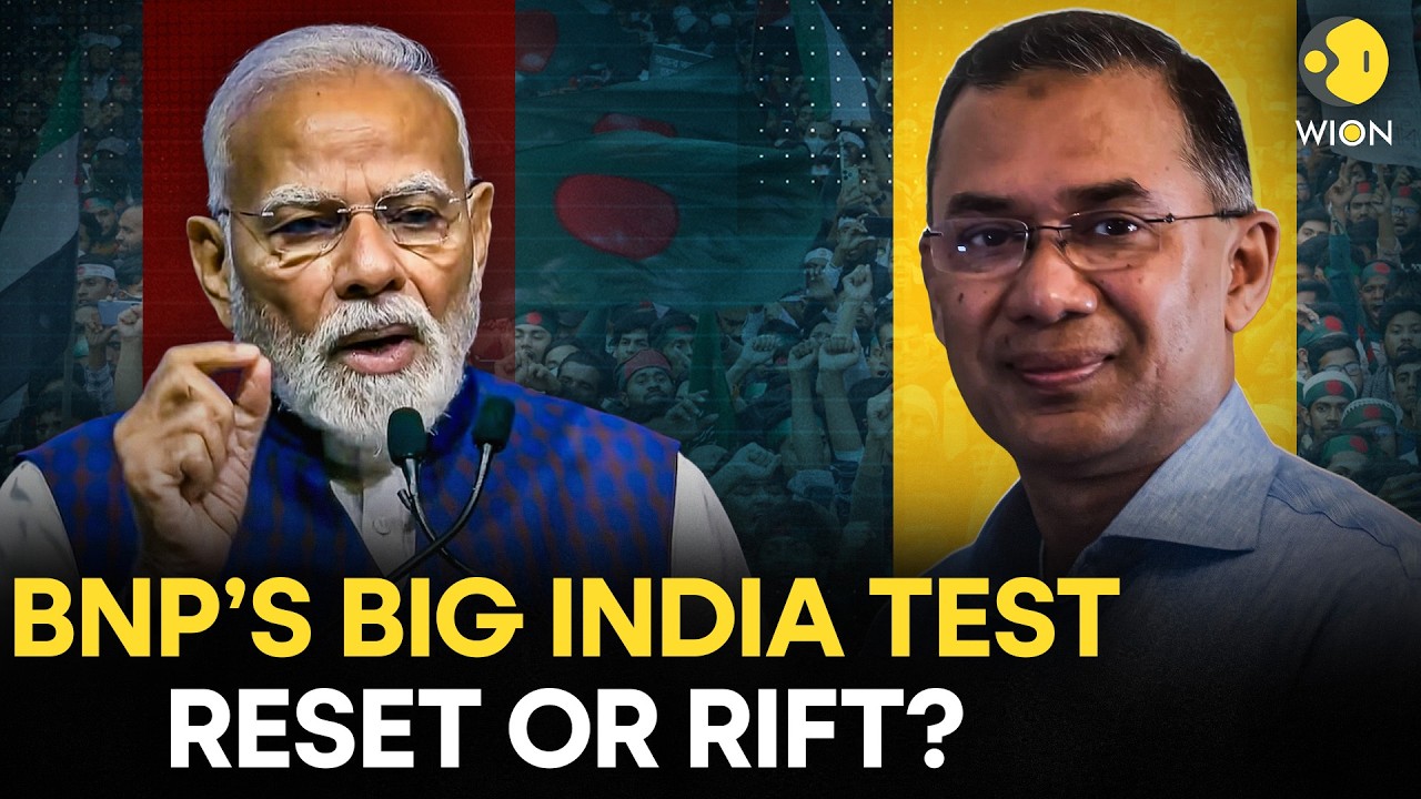 Bangladesh Elections Result LIVE: What BNP's Victory Means For India? Reset Ties or Renew Tensions?