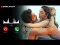Saiyaara Movie Instrumental Ringtone Download Link Saiyaara Movie Ringtone Saiyaara Song