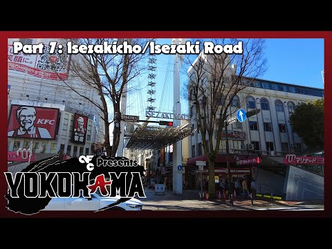 Yokohama - Part 7: Isezakichō | Like a Dragon Comparison Series