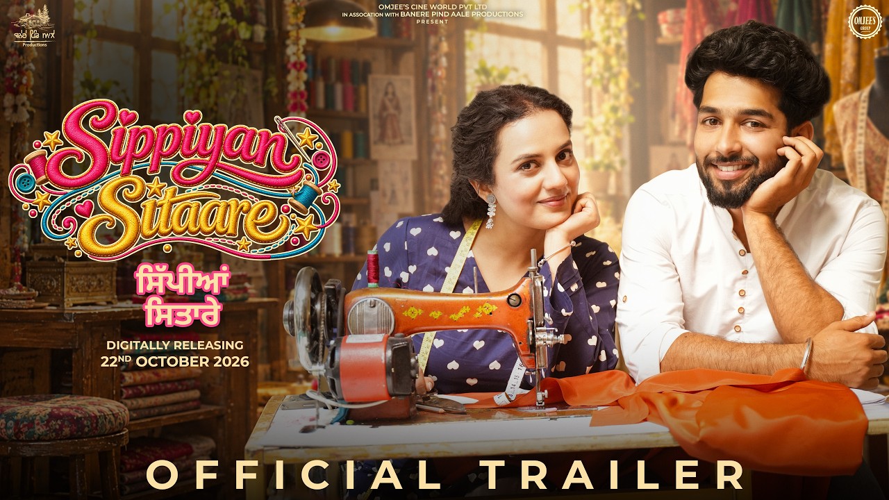 Sippiyan Sitaare Trailer