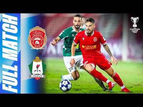 Al Muharraq 🇧🇭 vs Al Wehdat 🇯🇴 | Full Match | AFC Champions League Two™ 2025/26