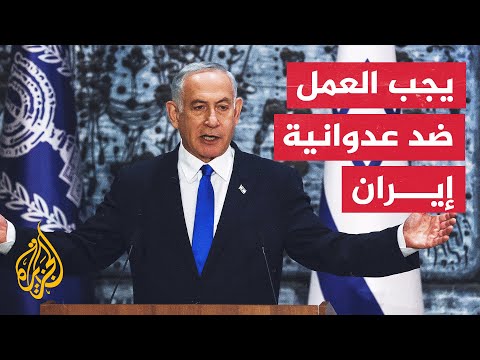 نتنياهو نطمح للتوصل إلى مزيد من اتفاقيات سلام مع الدول العربية