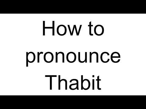 How to Pronounce Thabit (Albanian)