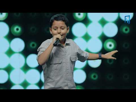 trending program