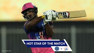 Hot Star of the Match | Sanju Samson | RRvCSK