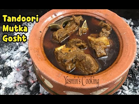 Unique Tandoori Matka Gosht / Mutka Gosht Recipe / Mutton Handi By Yasmin's Cooking Video