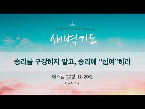 유튜브 썸네일