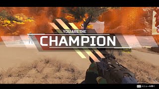 世界で一番つよくなりたい　Apex Lgends #3　凱旋