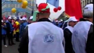  Európai Demonstráció 2005-ben, Brüsszelben