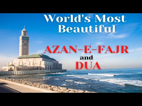 World Best Beautiful Azan -e- Fajr (Call for Prayer) #viralvideo #asmr