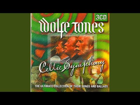 We're On The One Road