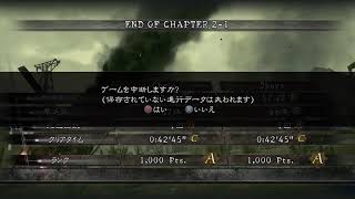 バイオハザード5コラボ配信