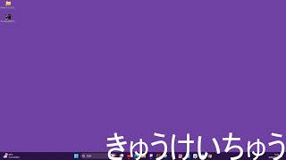 作業　（ウホガキ）