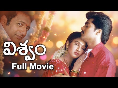 Viswam (2007) Telugu Full HD Movie | Surya, Prakash Raj, Sharath Babu | Action Family Drama