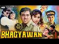 Govinda S BHAGYAWAN 1993 Full Movie Bollywood Action Romantic Movie Juhi Chawla Hindi Movie
