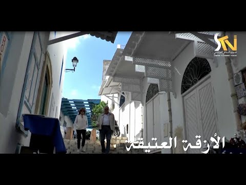 ثقافة وتراث