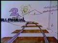 Sesame Street The 2 Train