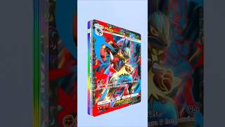 GODPACK!! Opening 10x Pulsing Aura Packs in Pokemon TCG