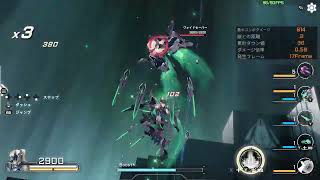 【星の翼】丸々ワンシーズンおサボりしてたマン【ほしつばは始めたて】