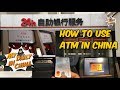 Tarik Yuan dengan ATM BNI Syariah di Wuhan, China Tarik Yuan dengan ATM BNI Syariah di Wuhan, China