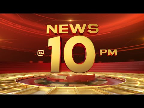 🔴LIVE | NEWS @ 10 PM | BJP | Sabu M Jacob | Rajeev Chandrasekhar | Army | Sabarimala | 22-01-2026