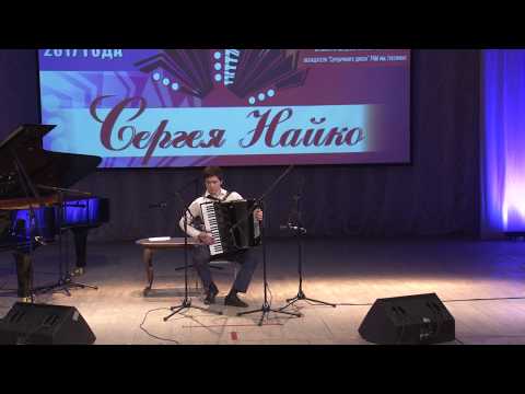 Архиповский-Поелуев "Золушка" Arkhipovskiy/Poeluev "Cinderella" Илья Зузенков