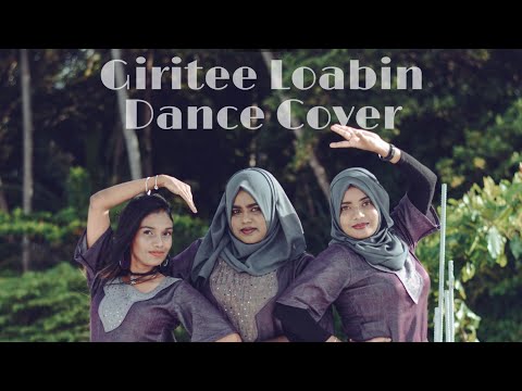 Giritee Loabin Dance Cover - Hiyala