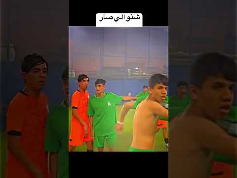 اشتراك بالقناة من فضلكم اخوتي#اكسبلور