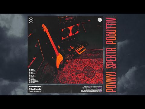 тиха порада - вето (офіційний стрім)