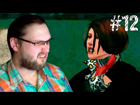 Bully: Scholarship Edition ► ПРОСТИФУЛЬДА ► #12